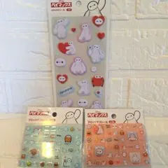 meke.k様 リクエスト 2点 まとめ商品