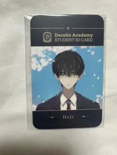 ENHYPEN DARKMOON POPUP 特典 トレカ 学生証 ヒスン ヘリ