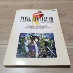 2026年最新】楽しいバイエル併用 ファイナルの人気アイテム - メルカリ