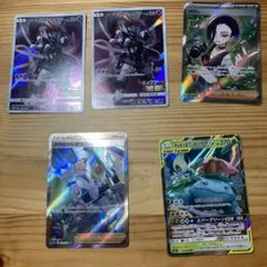 まとめ売り　アーマードミュウツー2枚サザレアクロマの実験セレビィ&フシギバナGX