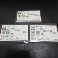 2026年最新】ホビー・楽器・アートの人気アイテム - メルカリ
