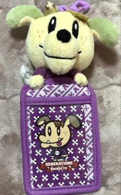 2025年最新】白濱亜嵐の人気アイテム - メルカリ