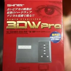 SKNET エスケイネット パワースタビライザー 3DWPro - メルカリ