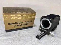 Minolta Bellows III for Minolta SRのサムネイル