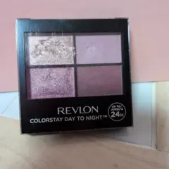 な※まとめ買いで大幅値下げ様 リクエスト 2点 まとめ商品