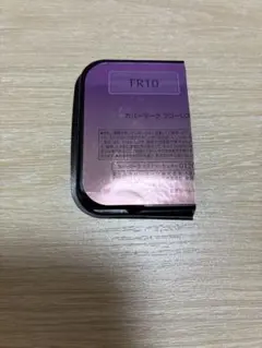 カバーマーク フローレスフィット FR10 サンプル 1個