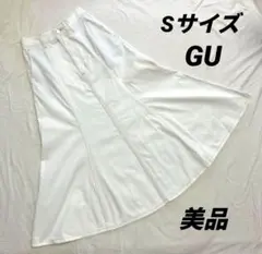 GU　デニム　マーメイドスカート　Sサイズ　オフホワイト　白　ロング　美品のサムネイル