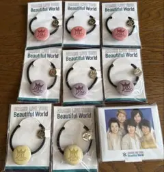嵐　Beautiful World LIVEグッズ