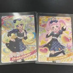 Item thumbnail for item faa00ead-edd6-483f-9314-30c49b780394