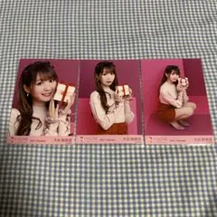 =LOVE 大谷映美里 生写真 バレンタイン 2021 3種 コンプ