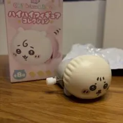 ちいかわベビー ハイハイフィギュアコレクション ラッコ