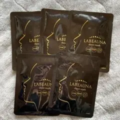 2026年最新】LABEAUNAの人気アイテム - メルカリ