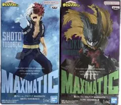 【新品】僕のヒーローアカデミア　轟焦凍　黒デクver. 緑谷出久　フィギュア