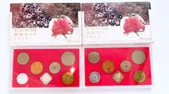 2025年最新】桜の通り抜け記念 貨幣セット 平成6年の人気