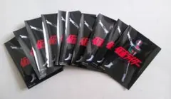 仮面ライダー　スリーブ（28枚セット）　エンスカイ　変身 EN-337