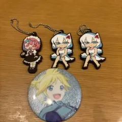 アクリルキーホルダー3個とバッジセット