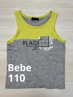 Item thumbnail for item c9e9d0ba-22fb-4c7f-b5a9-17e22d468870