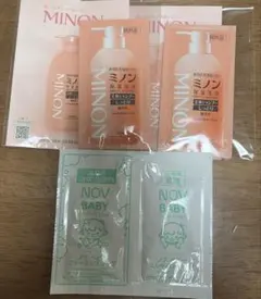 ミノン 保湿洗浄　NOV BABY サンプル4包セット