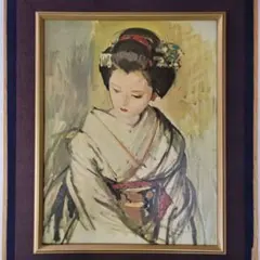 2025年最新】舞妓 小磯良平の人気アイテム - メルカリ