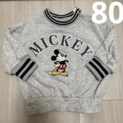 バースデイ　ミッキー　トレーナー　80