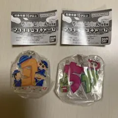 クレヨンしんちゃん ガシャポン アクリルロゴチャーム 『ヨ』『ちゃ』2種セット