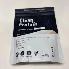 ⭐︎新品⭐︎GENiS クリーンプロテイン　チャイ味　プロテイン