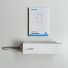 Anker 511 Power Bank 5000mAh ホワイト