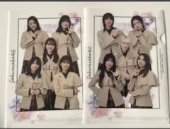 坂道シリーズ クリアファイル 2枚セット