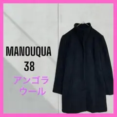 アンプルメアブル ヨージヤマモト 三陽商会 フード付きロングコート 38