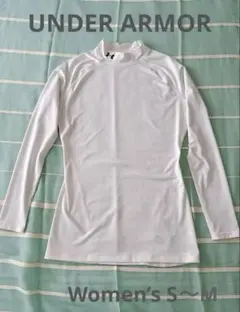 美品　速乾　UNDER ARMOUR ホワイトハイネック長袖Tシャツ　S〜M