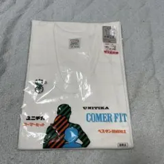UNITIKA COMER FIT 半袖U首 綿100% Mサイズ 白