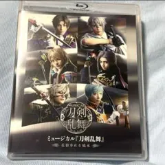 最遊記 FESTA 2022 光明 缶バッジ 2個セット - メルカリ