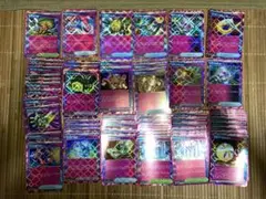 ポケモンカード　ACE 58枚まとめ売り ポケカ ACESPEC