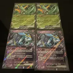 ☺︎ジャローダex003/086テツノカシラex078/187 ４枚セット☺︎