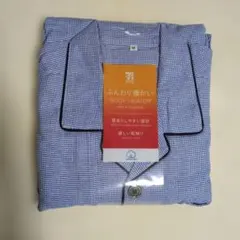 【新品】メンズ 長袖パジャマ M