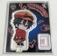 ヒプノシスマイク 山田一郎 グッズ セット売り KING e-SHOP > オフィシャルアクリルスタンド(Extra Wardrobe02