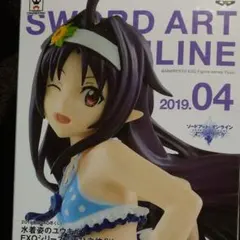 【♥️特林檎尻価♥️】S.A.O. M・D／EXQFG～ハツラツ夏色少女ユウキ～