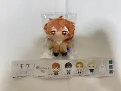 2026年最新】ギヴン 海へ かぷっこふれんずの人気アイテム - メルカリ