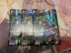デュエマ デュエルマスターズ 邪幽ジャヴェール