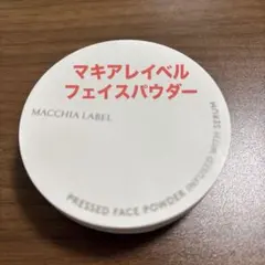MACCHIA LABEL プレスドフェイスパウダーのサムネイル