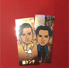 橘ケンチ 千社札  2枚セット