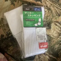 Item thumbnail for item 34ea0aeb-67a6-43ba-89d5-f113ec399961