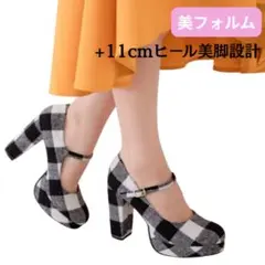 美フォルム 11cm太ヒール 痛くない ストラップ パンプス 22cm