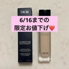 Dior FOREVER SKIN CORRECT 00.5N 11mlのサムネイル