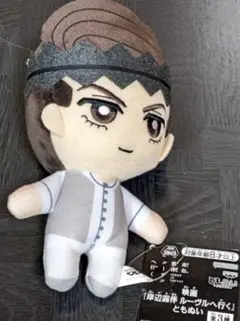 Item thumbnail for item 50a6442d-92a9-4338-8d3d-d1a2bfa12785