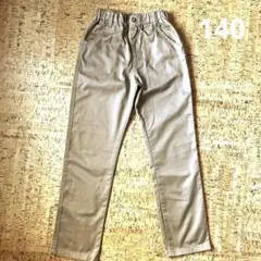 男の子　140 パンツ　長ズボン　ベージュ　ボトムスのサムネイル