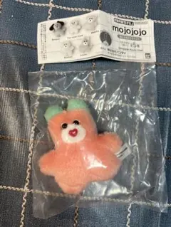 mojojojo ぬいぐるみマスコット　ピンク