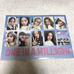 TWICE ONE IN A MILLION 入場者特典 ビジュアルシート