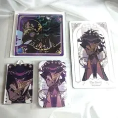 第五人格 悪夢 4点セット