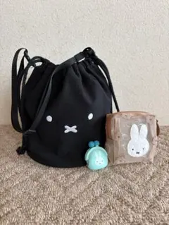 miffy バケツ巾着バッグ・メッシュポーチ・シリコンがま口